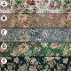 Fleuriste a parisѥβֲڣˣӣ