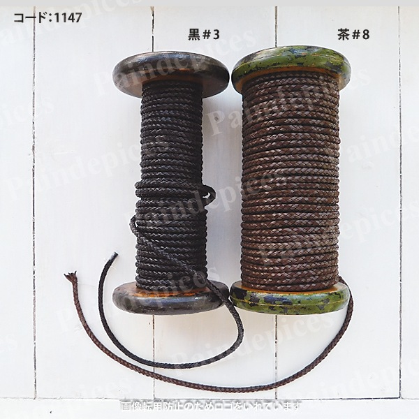 �쥶�������ɡ�1147#3�ʹ���#8����ˡ�