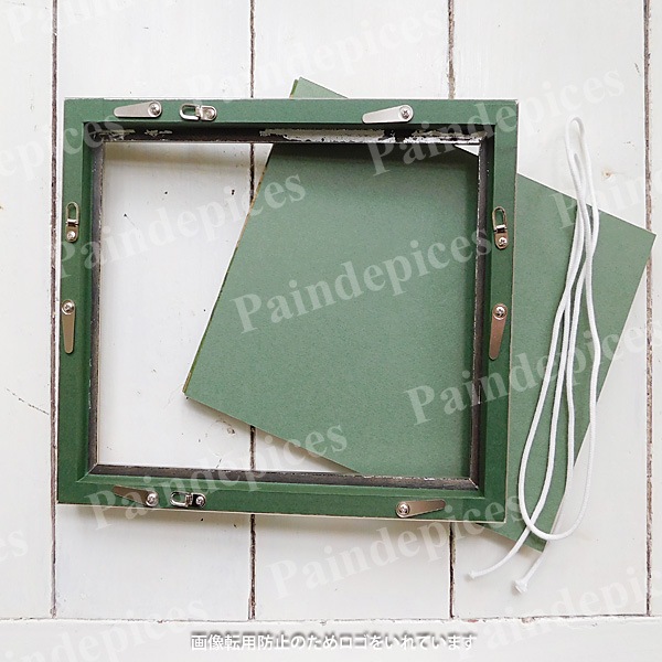 �ե졼���no.967��