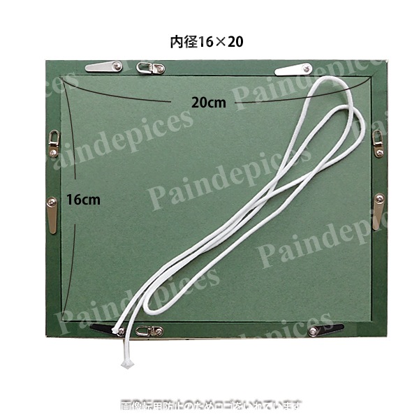 �ե졼���no.967��