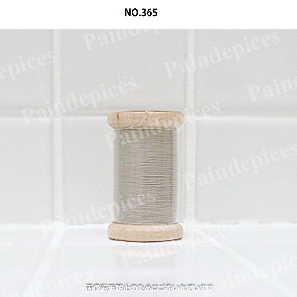 �ޥ����������ǥ�Υߥ˥Хå���6321-10��