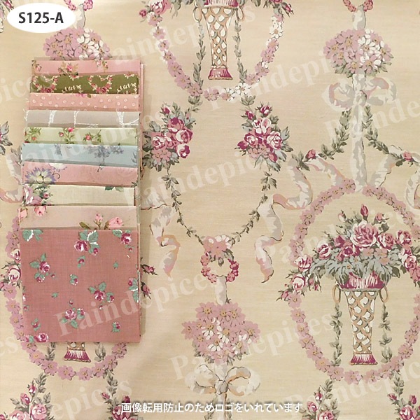 �Х����åȤβ����ȥ��åȥ��������åȣ����S125��