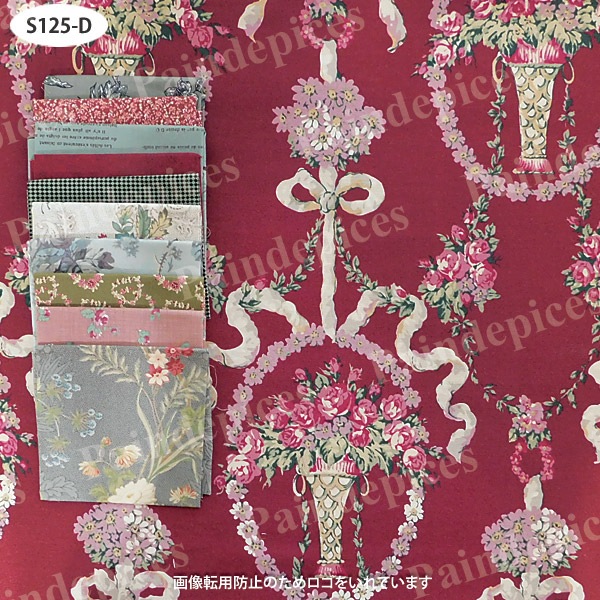 �Х����åȤβ����ȥ��åȥ��������åȣ����S125��