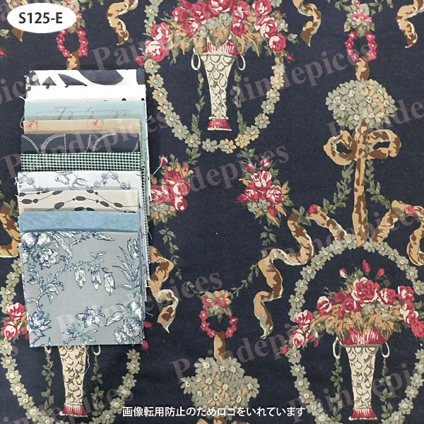 �Х����åȤβ����ȥ��åȥ��������åȣ����S125��