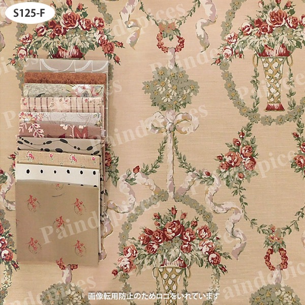 �Х����åȤβ����ȥ��åȥ��������åȣ����S125��
