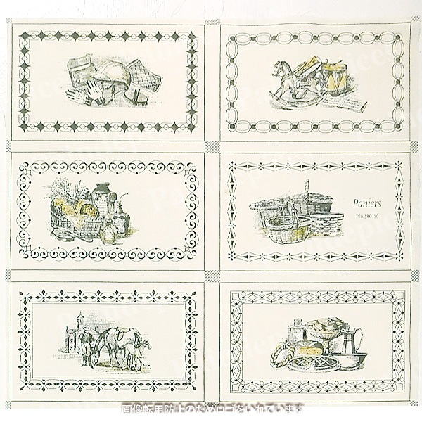 ˣӣڥӥȥꥢ󥫡ۡ6027cm