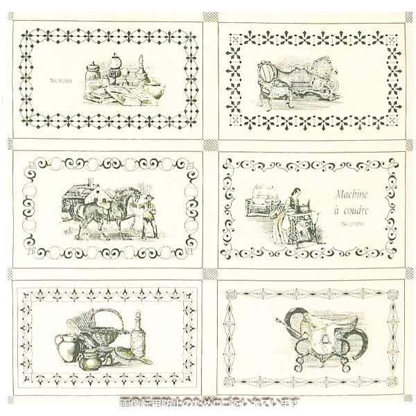 ˣӣڥӥȥꥢ󥫡ۡ6027cm