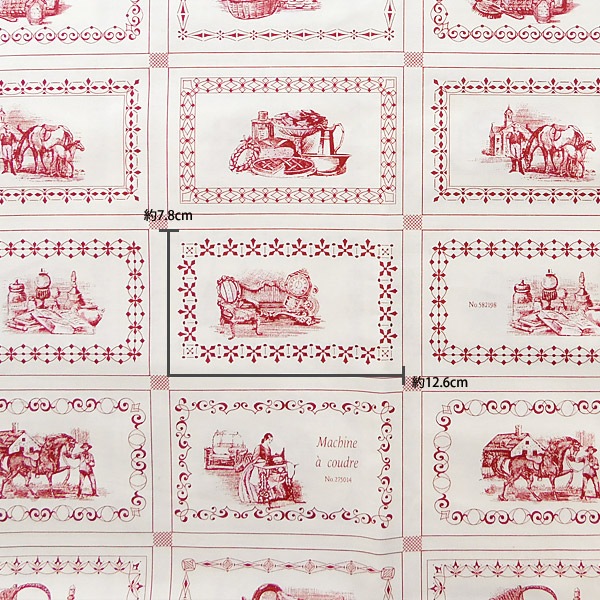 ˣӣڥӥȥꥢ󥫡ۡ6027cm