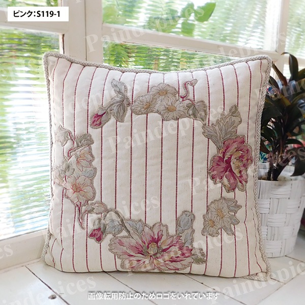 �֥����ɥ꡼�ѡ����Υ��å����������åȡڥԥ�/���졼��