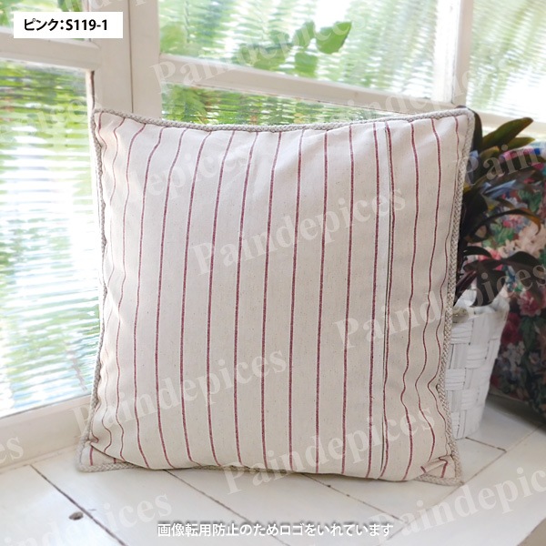 �֥����ɥ꡼�ѡ����Υ��å����������åȡڥԥ�/���졼��