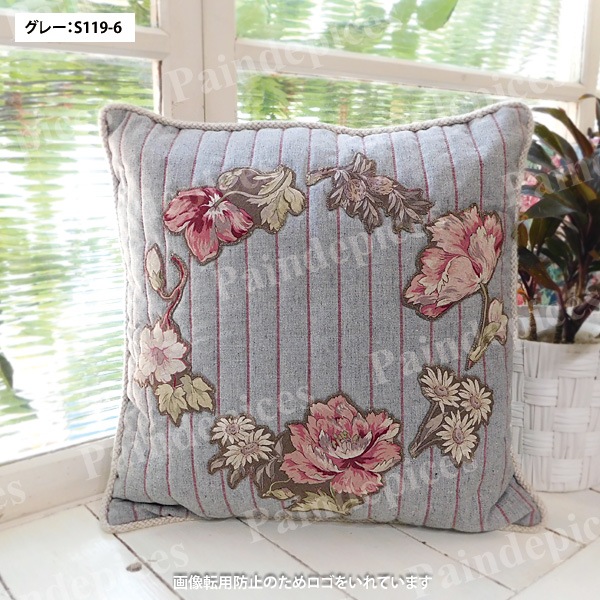 �֥����ɥ꡼�ѡ����Υ��å����������åȡڥԥ�/���졼��