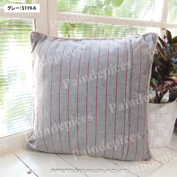 �֥����ɥ꡼�ѡ����Υ��å����������åȡڥԥ�/���졼��