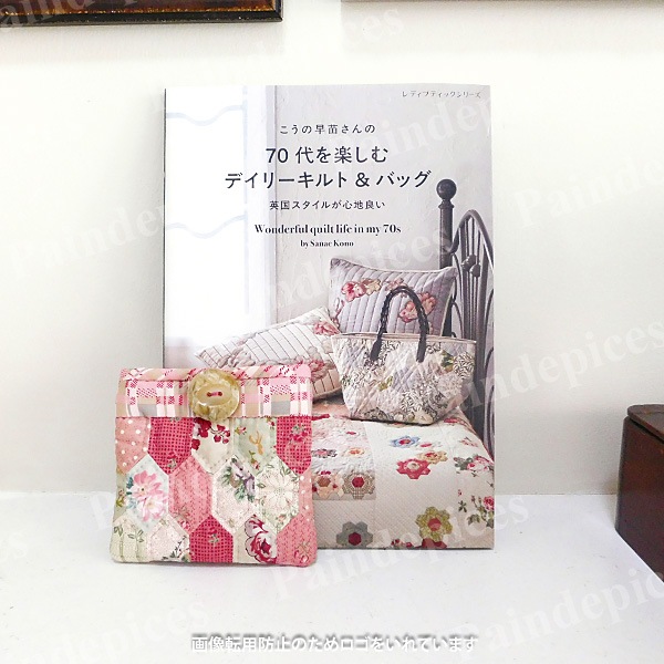 BASIC SERIES���ߥ˥ߥ˥ݡ�����Ĺ��ϻ�ѷ���2���5063��