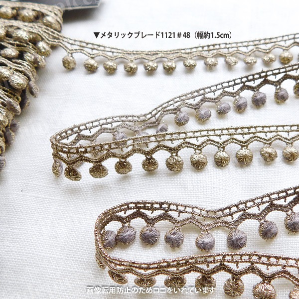 �᥿��å��졼����1121��48������ɡ�