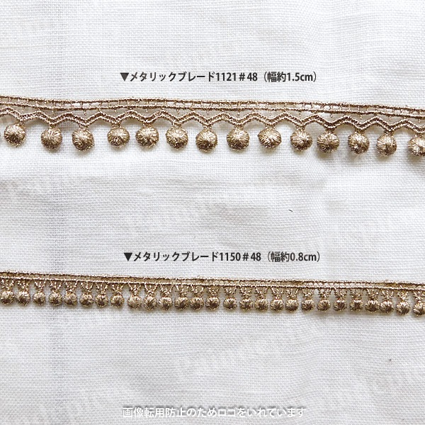 �᥿��å��졼����1121��48������ɡ�