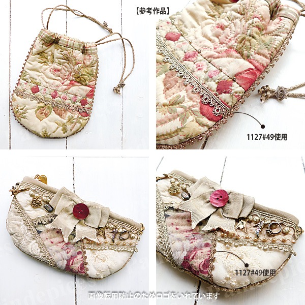 �᥿��å��֥졼�ɡ�1127��49��