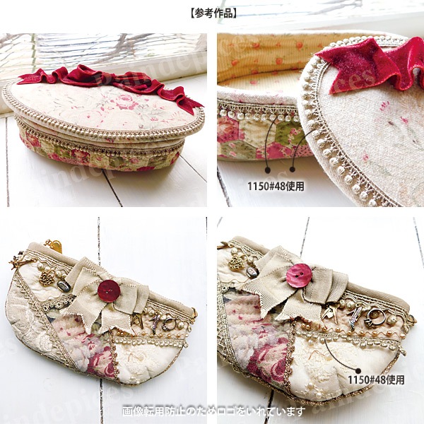 �᥿��å��졼����1150��48������ɡ�