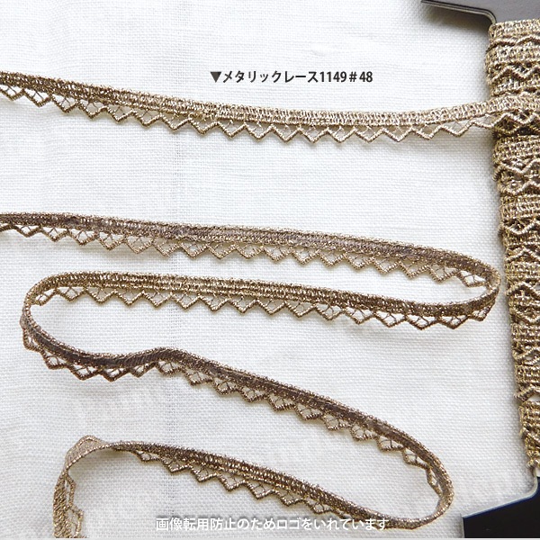 �᥿��å��졼����1149��48��