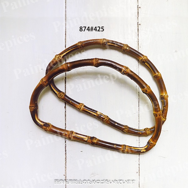 �ݻ�����no.874��#4/#425��