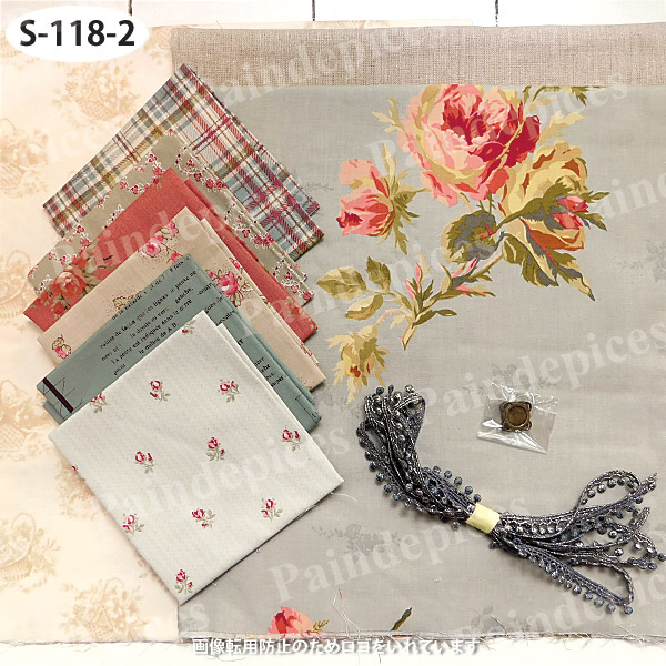 ���쥤��������ȤΥХå��������å�3���S118��