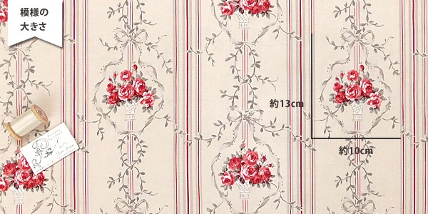 Rayures fleursʤȲ֡ڣˣӣ