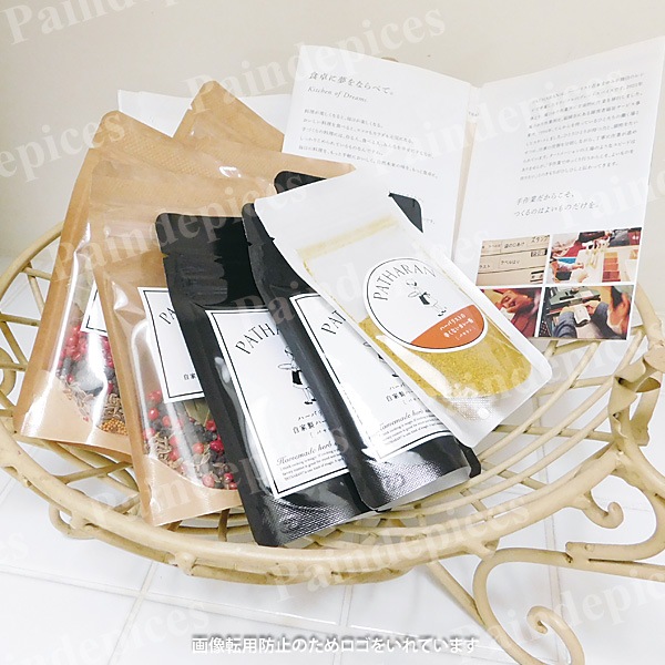 PATHARAN���ꥸ�ʥ륹�ѥ����ڥϡ��֥����60g��