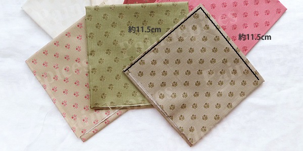 ���ȥ饤�פȾ����ʲ֡ڣˣӣ�������