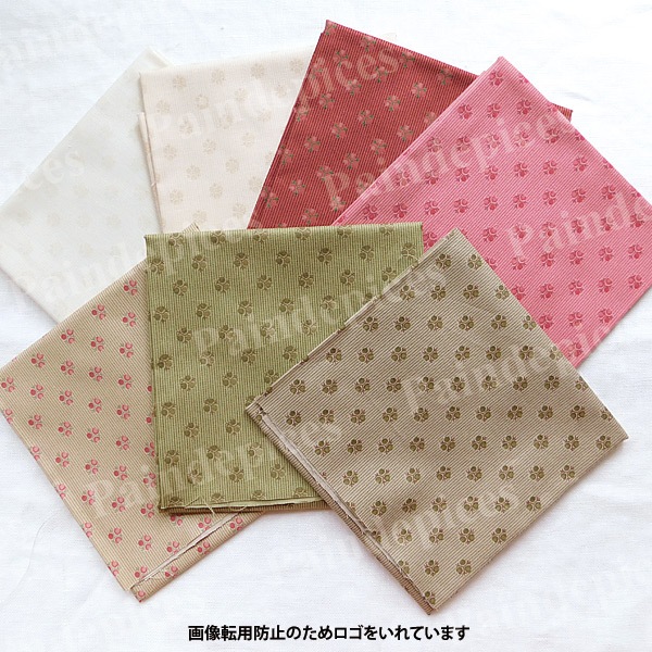 ���ȥ饤�פȾ����ʲ֡ڣˣӣ�������