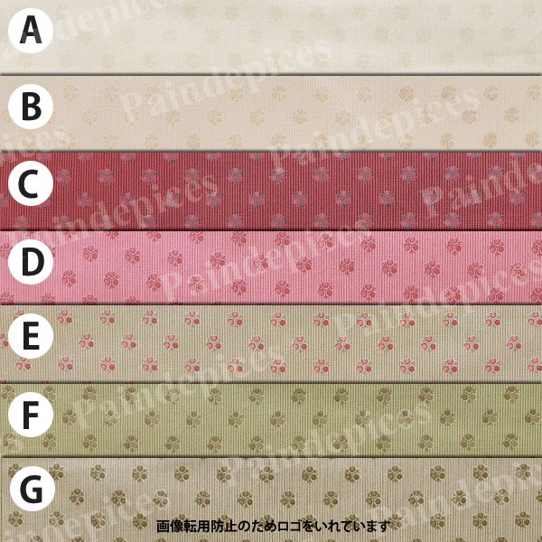 ���ȥ饤�פȾ����ʲ֡ڣˣӣ�������