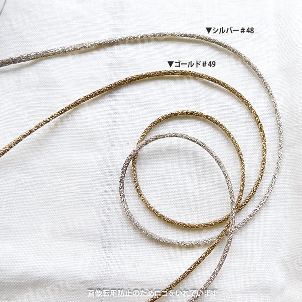 ᥿å21120#48С,#49ɡ