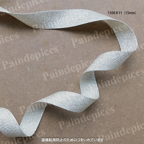 ᥿åܥ1300