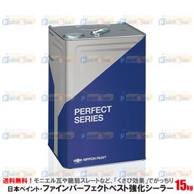 日本ペイントファインパーフェクトベスト強化シーラー