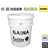 塗料の通販・PaintBox（ペイントボックス）