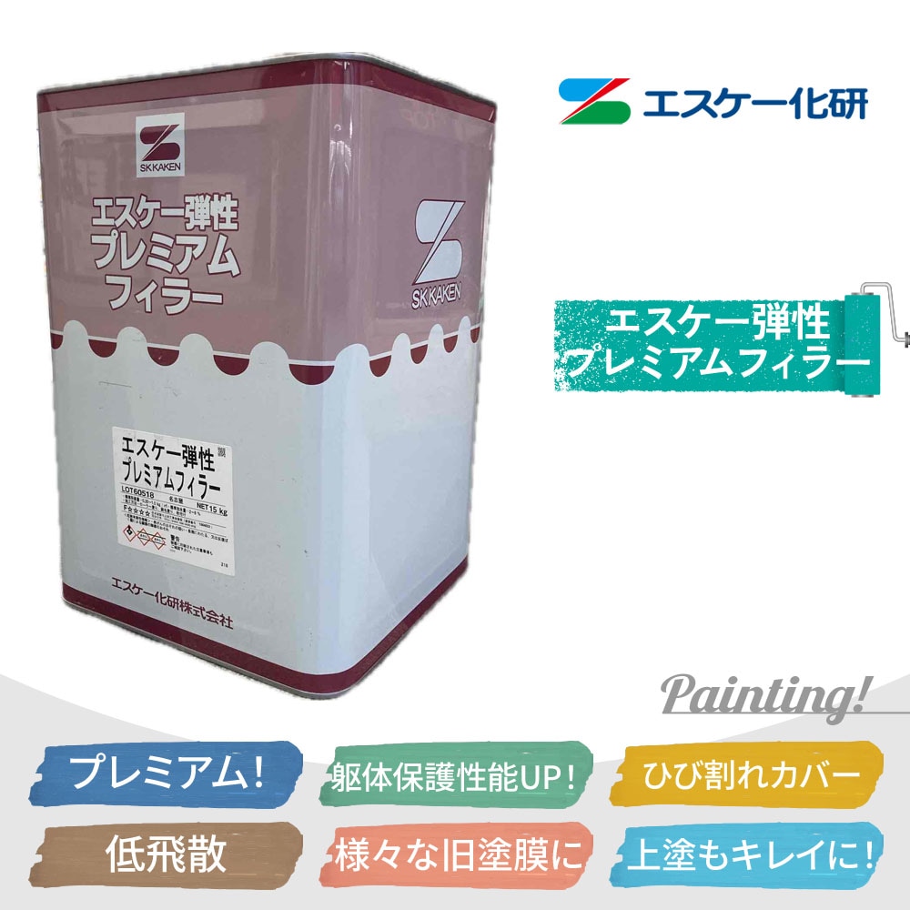 プレミアム無機マイルド エスケー化研 調色対応 15kgセット 3.6kg