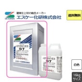 塗料の通販・PaintBox（ペイントボックス）