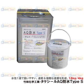 ウレタン防水主材 | 塗料の通販・PaintBox（ペイントボックス）