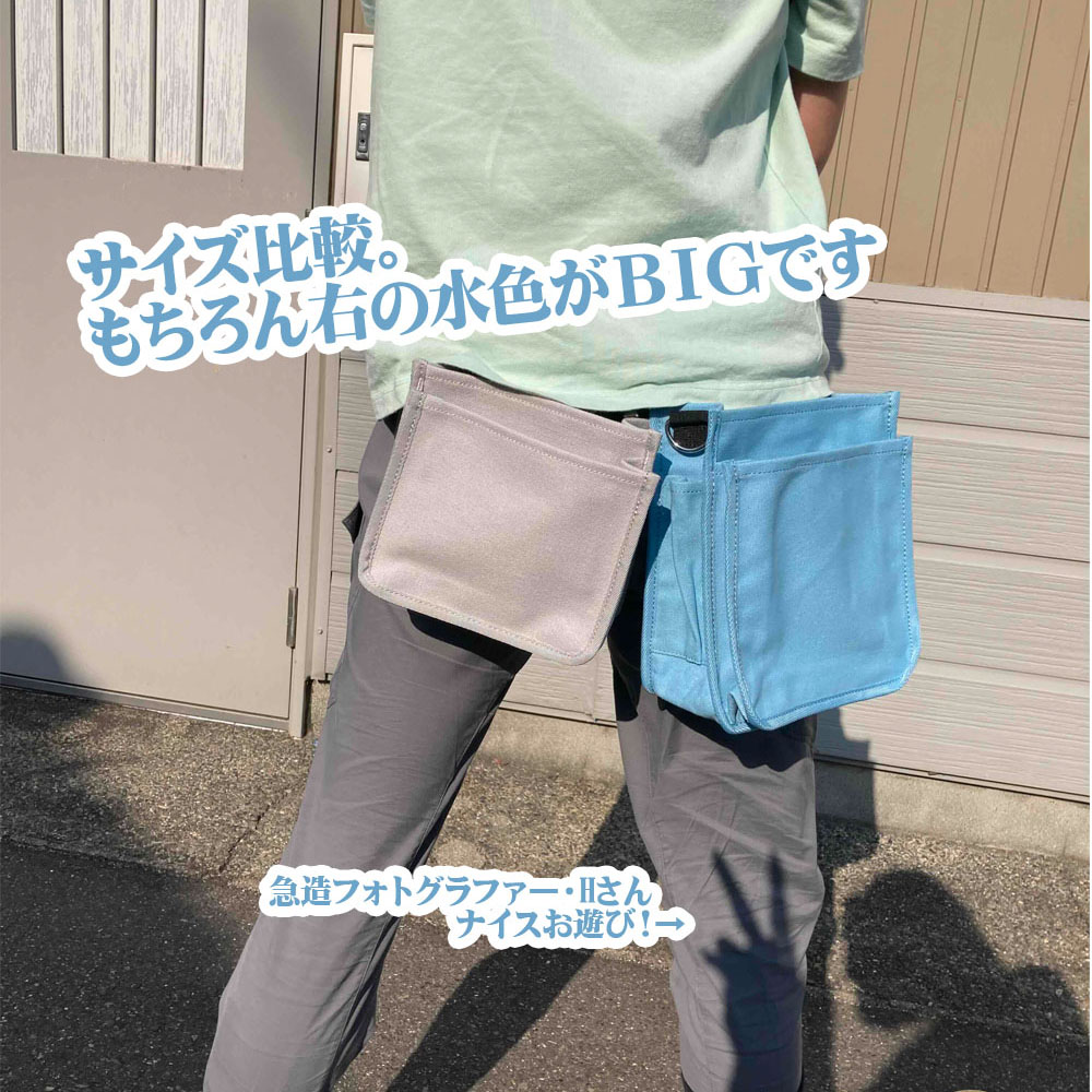 COLORS腰袋BIG カラバリ5色 大塚刷毛製造 | 副資材（ローラー・刷毛