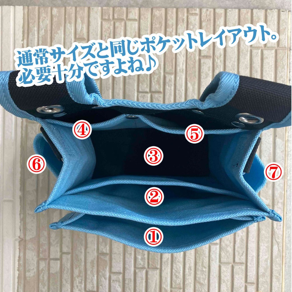 COLORS腰袋BIG カラバリ5色 大塚刷毛製造 | 副資材（ローラー・刷毛