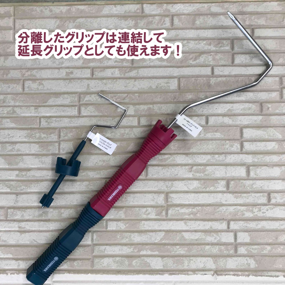 新品　未使用　エアロール　長さ100センチ×長径60センチ　赤色 新品 未使用 エアロール 長さ100センチ×長径60センチ 赤色
