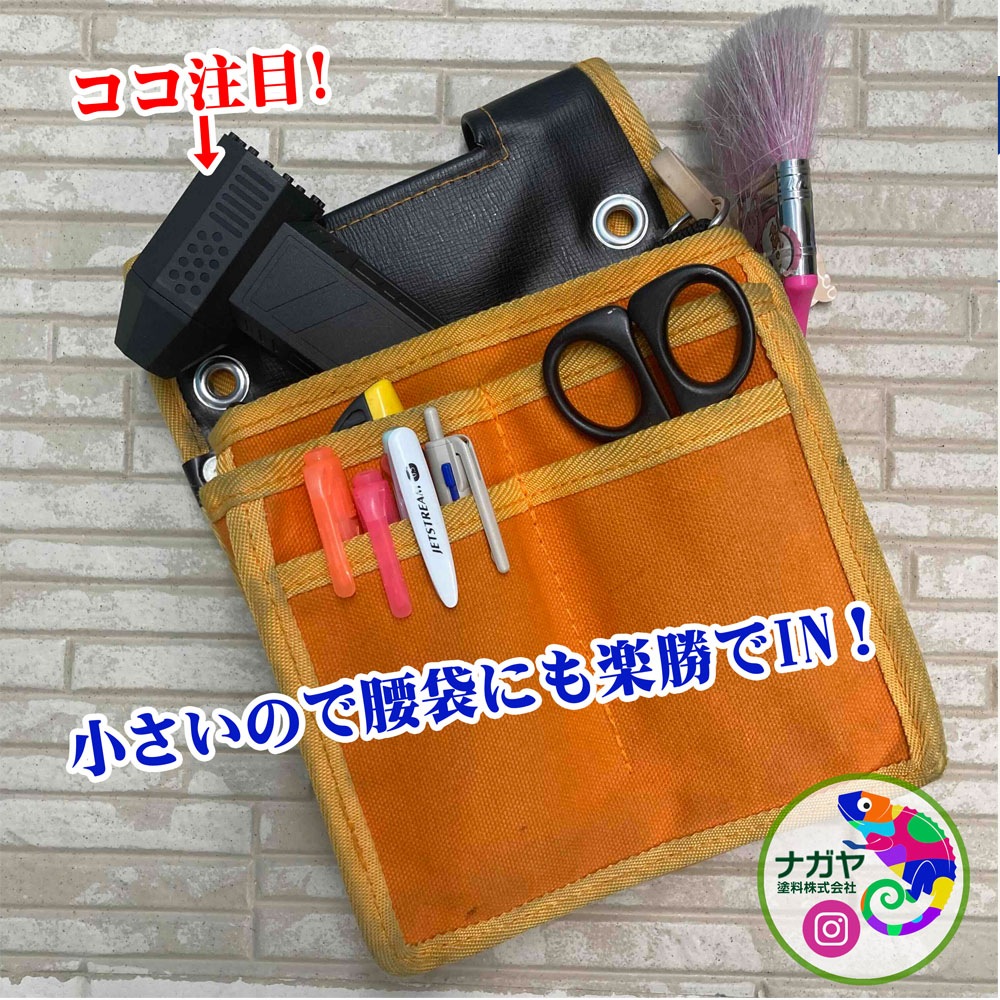 まーべる@断捨離中 まーべる@断捨離中 切断・パンチの製品一覧｜電設工具