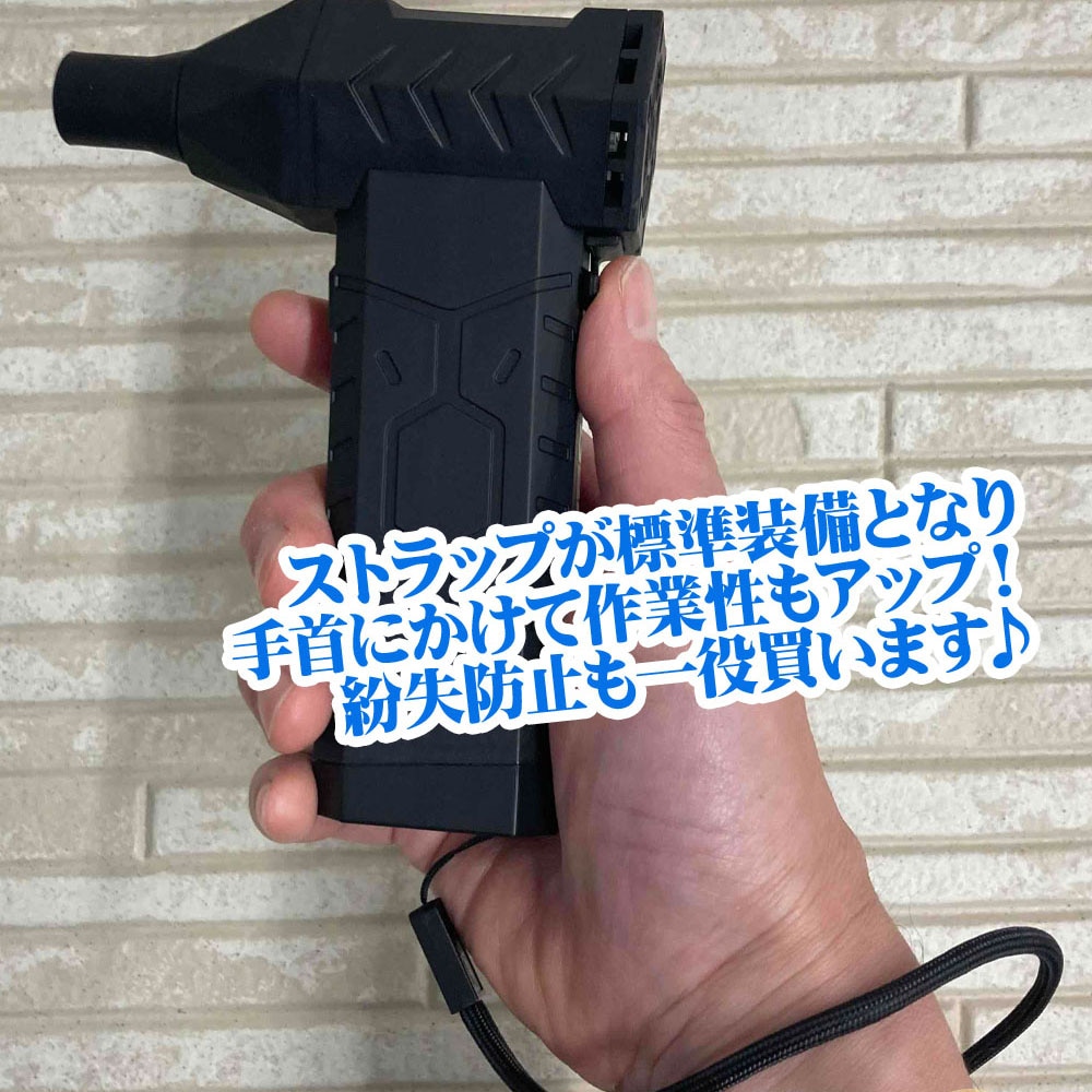 小型ブロワー疾風（はやて）HYT-SL 塗装現場でも大活躍