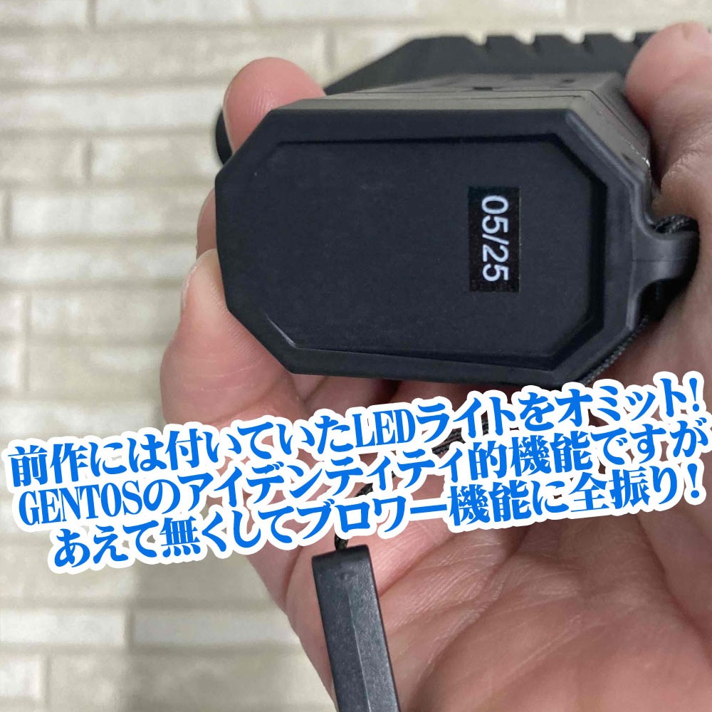 小型ブロワー疾風（はやて）HYT-SL 塗装現場でも大活躍