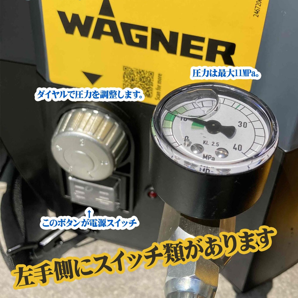 スーパーセルn25ml×30本とスプレーガンNEOのセット スイベルジョイントセット！Spray Pack 18V 2290300 バック