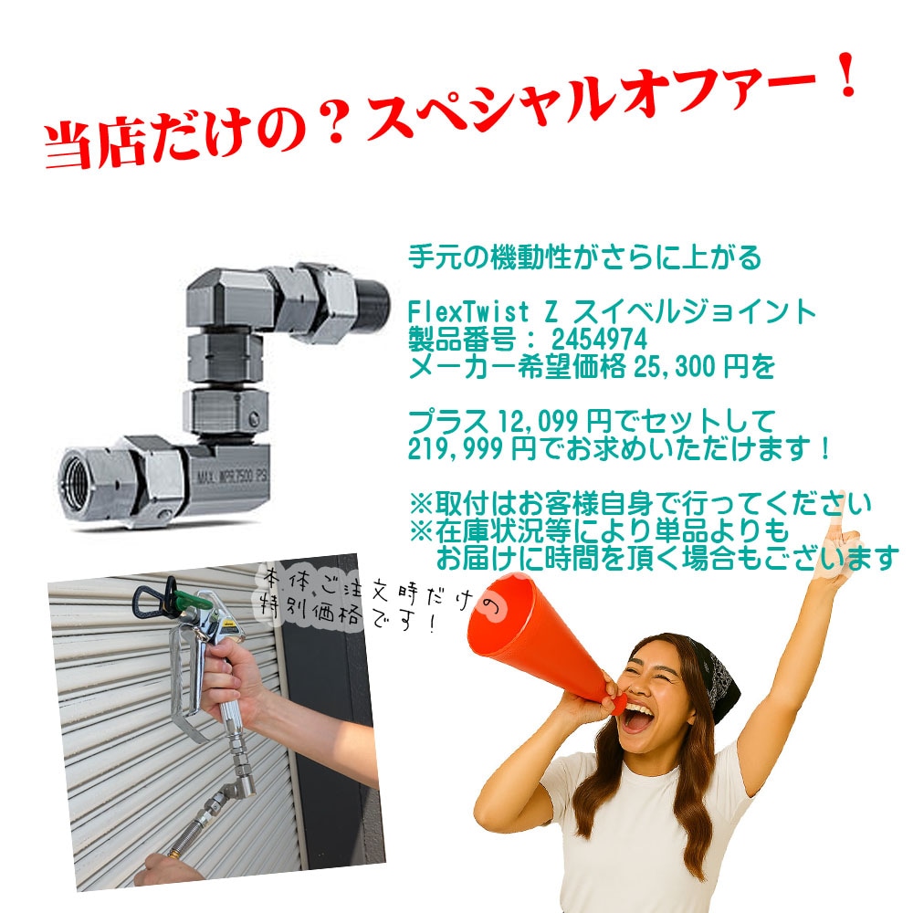 エアレーション Ban K-FACTORY ONLINE SHOP / 2次エアキャンセルサンドプレート (ZX