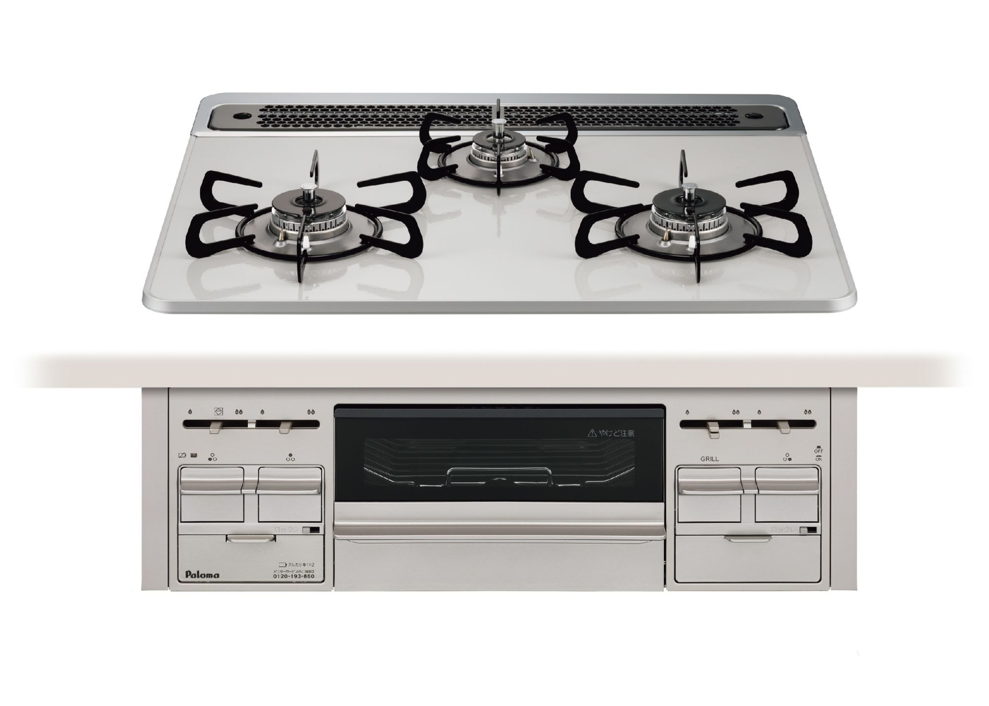 ビルトインコンロ 要お見積り商品】ビルトインコンロ取替セット [repla] 60cm幅（ラ