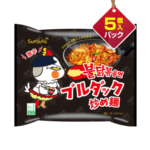 ���� �֥���å��֤��� ��ɸ� 140g��5�� ��1������189��SAMYANG �ڹ�顼��� ���󥹥���ȥ顼��� �ڹ��ʡ��Ȥˤ����ɤ����Ǥ⡢�ſɸ��Ǥ�������������