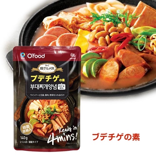 O'Food �ץǥ������� 140g �ץǥ��������������� �����ա��� �ڹ�Ĵ̣�� �ڹ��ʡ� �ڹ��ܾ��̣����ñ�˳ڤ����ץǥ������� ��