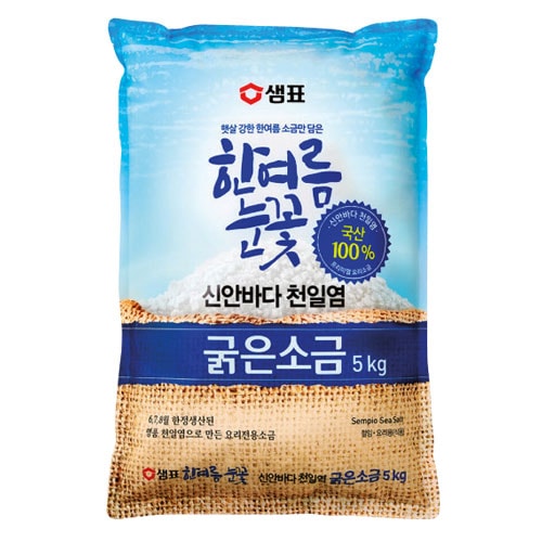 ԥ ŷ 5kg sempio ڹ ڹʡϲʬ()æ夷ŷ