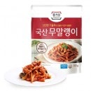¢  ޥ ڴ纬 ſ 200g <br> ڹ񥭥 ڹ<br> Ȥ̣꡼ޥ 