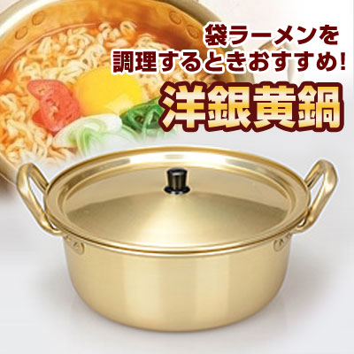 韓国食品 キムチ プゴク ゆず茶 八道